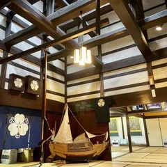 Kyū Mori-ke