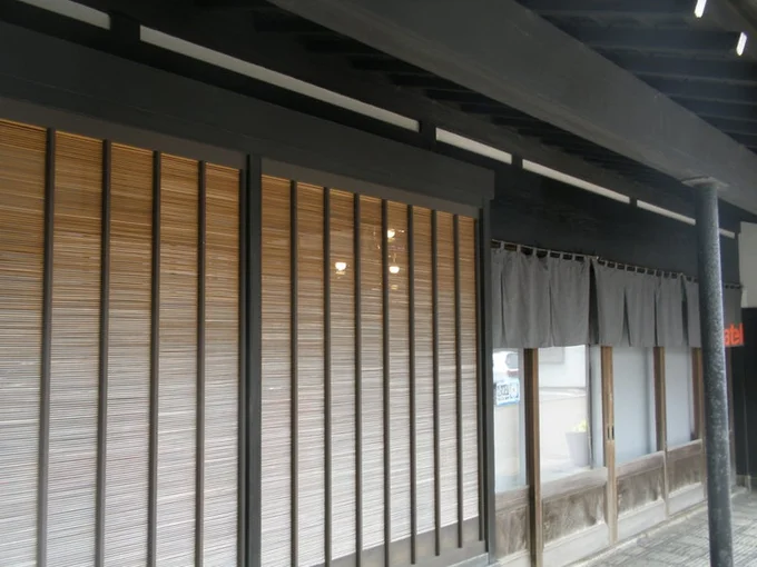 Sumusiko screen facade