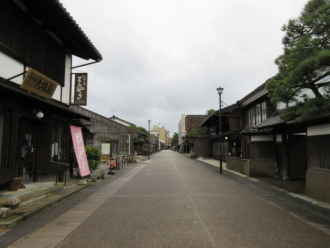 Mikura-cho street sign