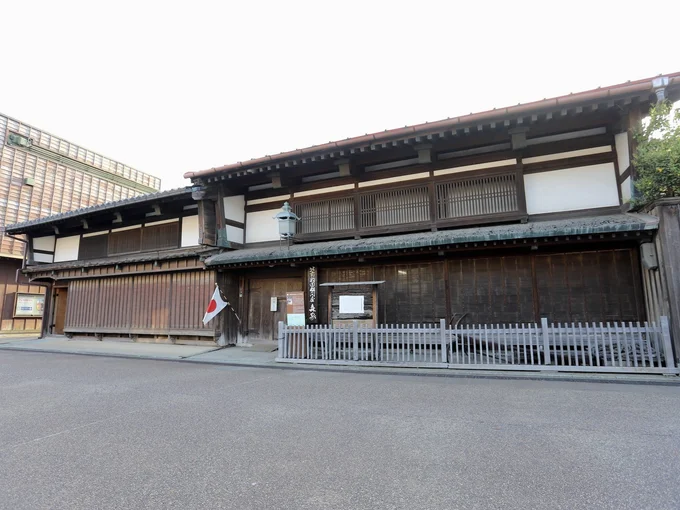 Kyū Mori-ke exterior