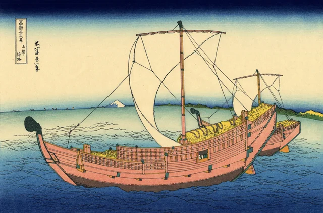 Katsushika Hokusai, In Sea off Kazusa. From the series Thirty-six Views of Mount Fuji, c. 1830–32. Colour woodblock print. A bezaisen cargo ship loaded with rice bales under full sail, with Mount Fuji on the horizon. Public domain.