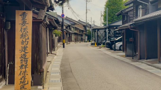 Entrance to Yoshihisa Important Preservation District for Groups of Traditional Buildings