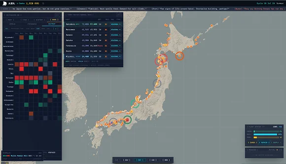KITAMAE heatmap view 1