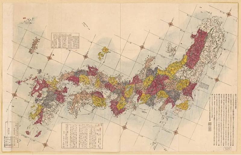 Historical Route Map of Japan's Forgotten Sea