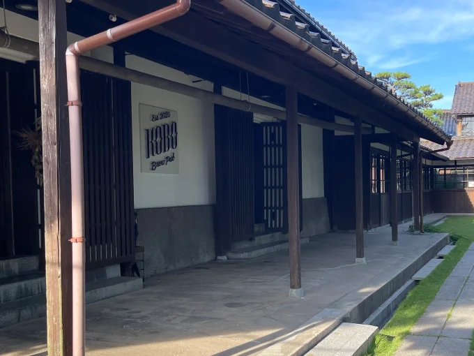 KOBO Brew Pub in the former rice storehouse