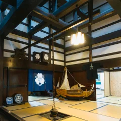 Kyū Mori-ke