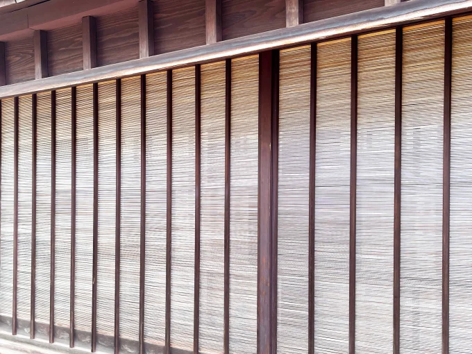 Sumusiko screen facade